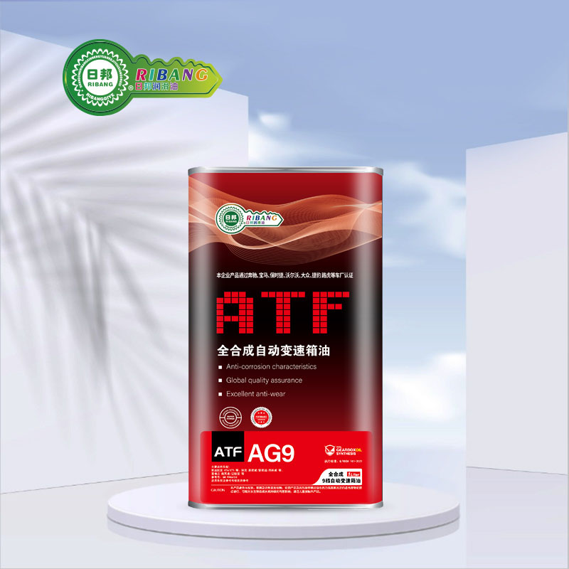 ATF AG9 Fully Synthetic Automatic Transmission Suavai