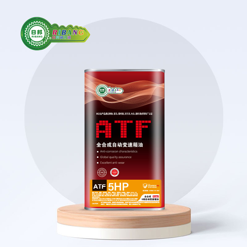 ATF5HP atoatoa synthetic sua otometi 5-saosaoa