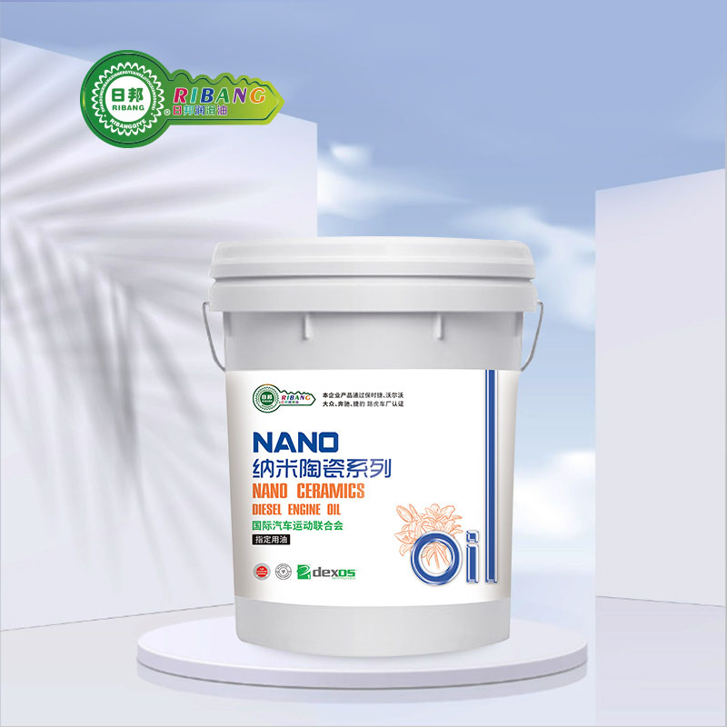 Nano Ceramic Composite Wood Suau'u CH-4