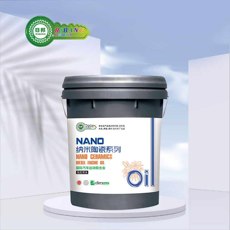 Nano Ceramic Composite Wood Suau'u CK-4