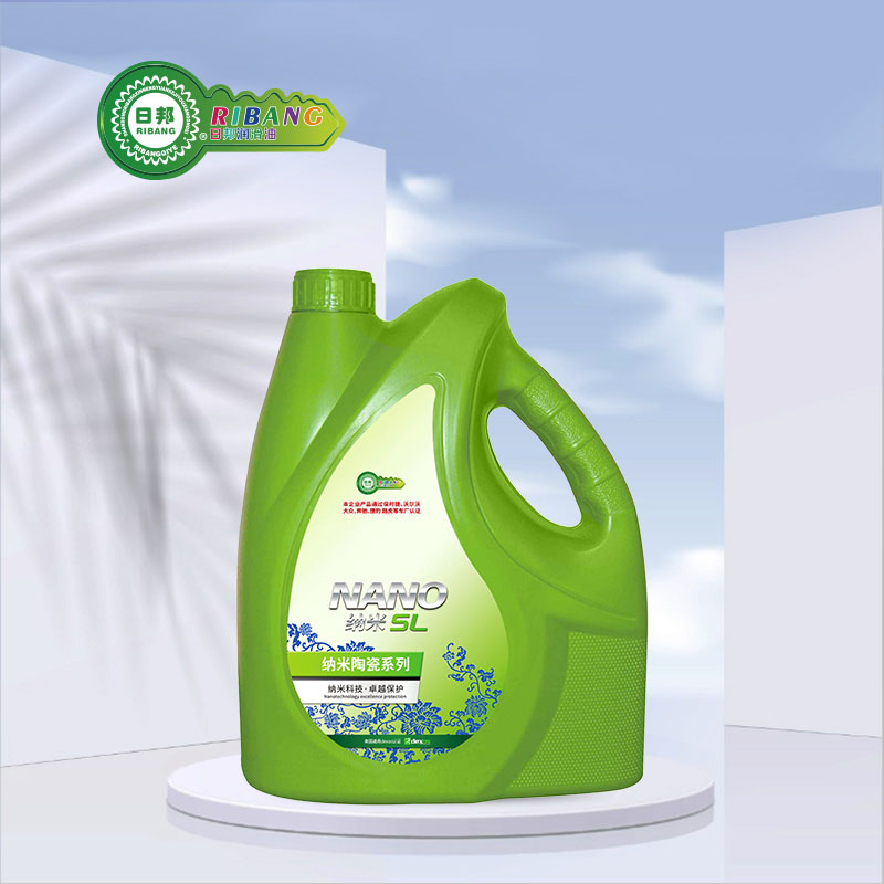 SL Fa'asologa o Nano Ceramic Lubricating Oil