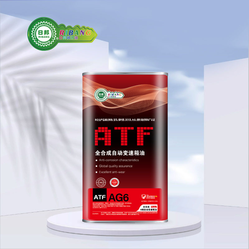 Aofa'i Fa'asologa o le ATF AG6 Honda Transmission Fluid